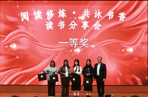 颁奖仪式1.jpg
