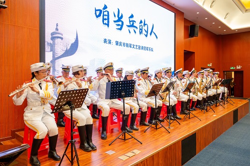 宣讲团军乐队表演.JPG