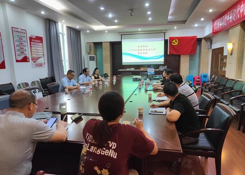张有谊一行在广州城市理工学院调研.jpg