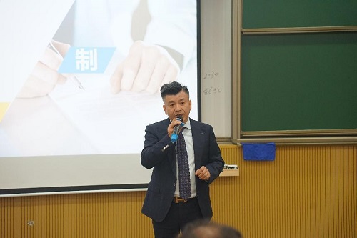 梁富斌主讲.jpg