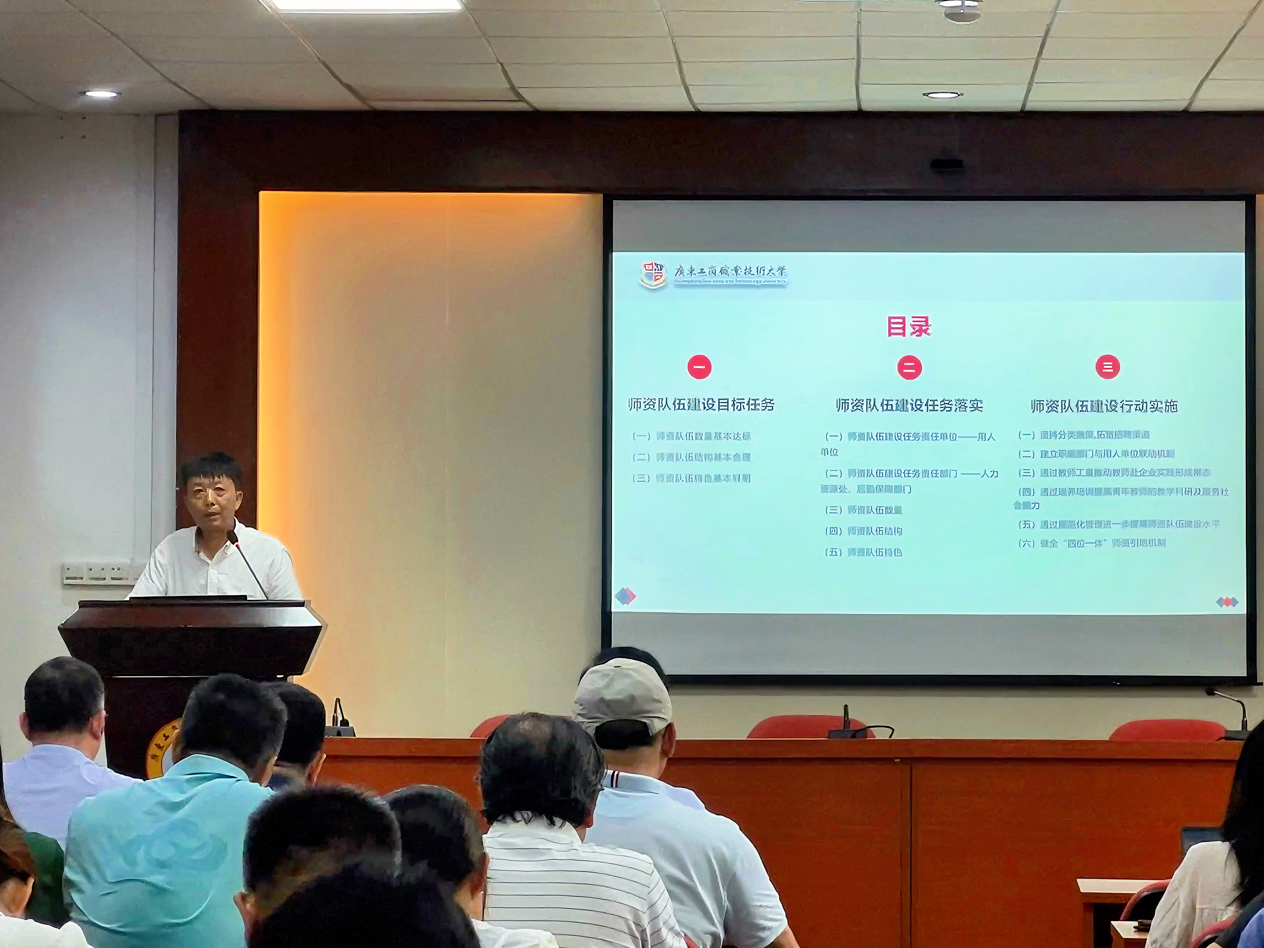 b2d7cfffd73dc2764db48375222b461