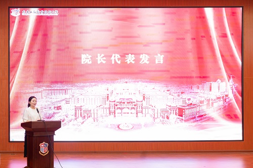 学院领导代表发言.jpg